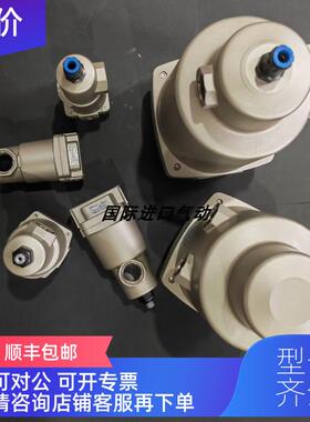 询价SMC过滤器 AM AMD AMH AMG250C-02 03 02B 03B BC BD-J R