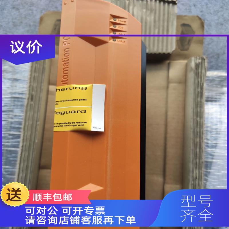 询价B&R贝加莱机5PC810.SX01-00