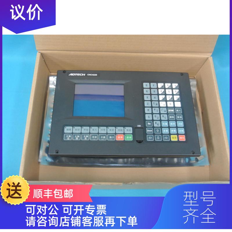 询价KY300B CNC4220 KY400 HC4200       机