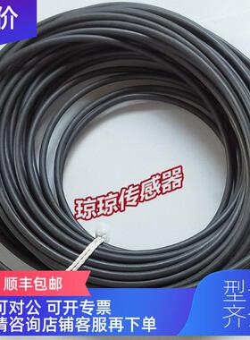 询价SICK施克DOL-1204-G20MC西克连接线传器电缆6034750