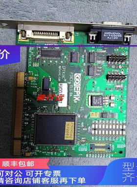 询价EPIX EPIXINC PIXCICL1 PIXCI CL1 R4 卡