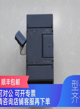 询价CTS7 232-0HB32机2手就CTS7232-0HB32