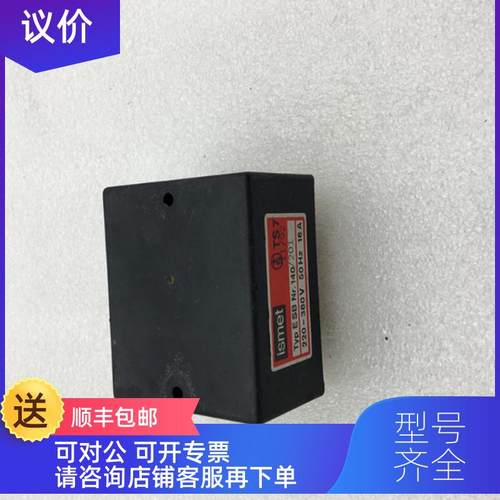 询价ismet E SB 140/201 TS7 220-380V 50HZ 216A