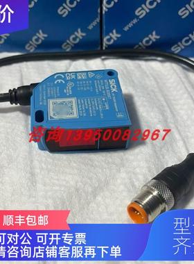 询价WTT12L-B3567西克sick漫反射光电传器 号1072657