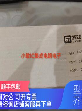 询价吉诺GXLK-DI16模块GXEC-DI8S-M8 GASI67S-DI8JB8ENK-2D