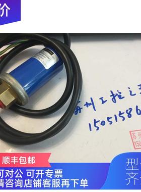 询价BLACK TEKNIGAS 压力开关 SUPERMIN 2    5600002