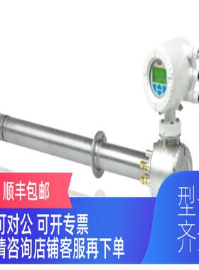 询价ABB  氧化锆锆池附件 锆头 氧化锆 AZ200700