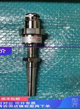 询价MBT5116 084Z8158 danfoss丹佛斯温度传器
