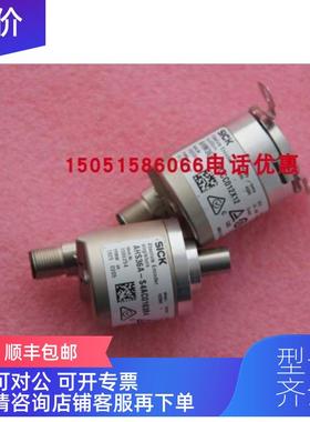 询价SICK编码器AHS36A-S4AC016384机1086254就