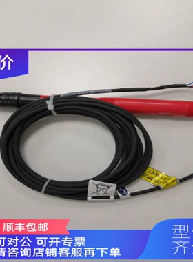 询价ABB气体探测器检测器 769120/769202/758322/769117/769