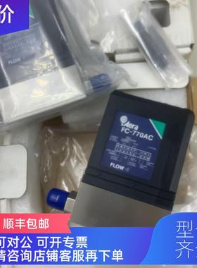 询价AERA  FC-770AC气体流量控制器