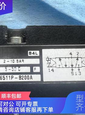 询价NORGRNE 诺冠V096511P-B200A电磁阀