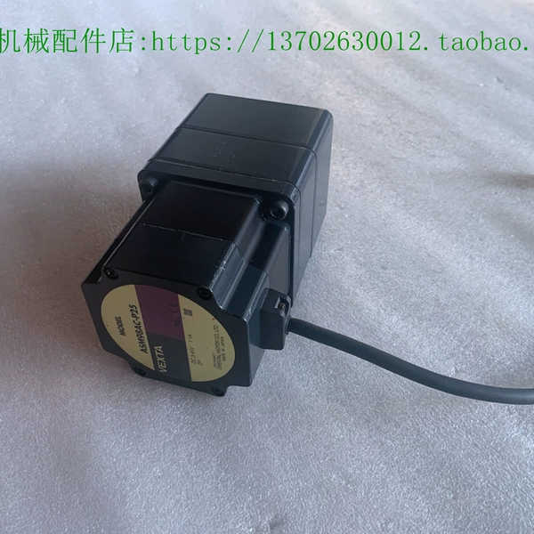 VEXTA东方步进驱动器电机 ASM98AC-P25
