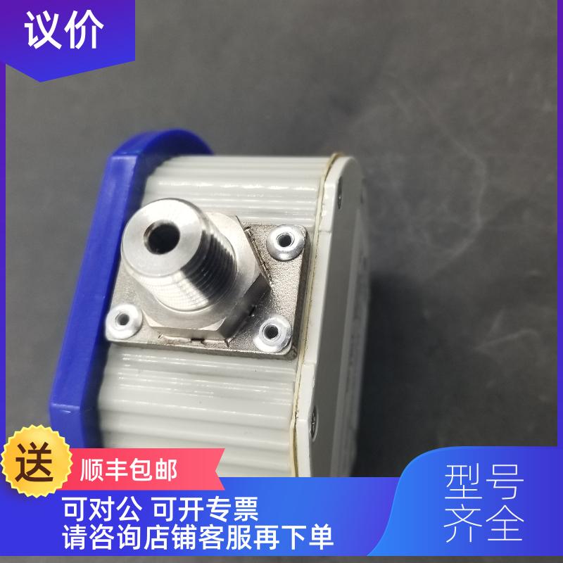 询价Cecomp Electronics数字/数显压力表 DPG1000B100PSIG-5