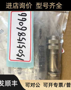 ESCHA PB-WASCSW4.5K ; 05.BMSWS8151-5.5