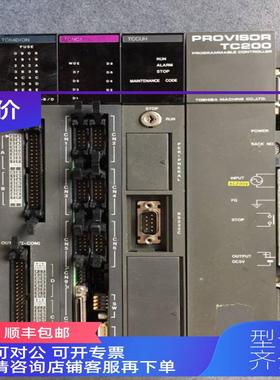 询价TC64DION TCNC1 TCPW108C-C2 TCEXB8 TCBAB4 TCBAB8 TOSHIB