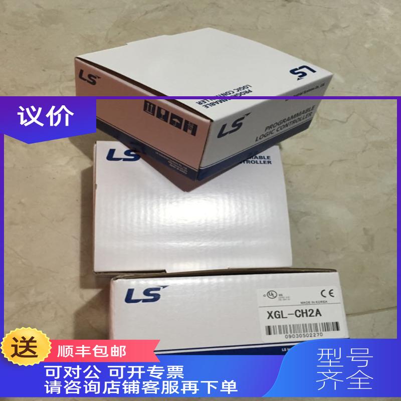 询价G6F-PP10/PP20/PP30/PP1D/PP2D/PP3D/HSCA/HO1A/HD