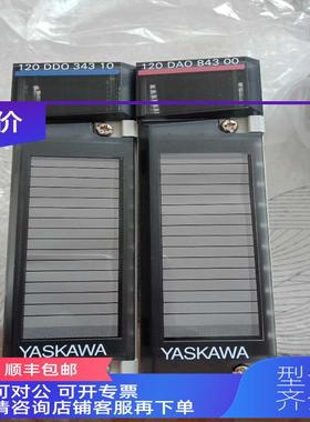 询价安川JAMSC-120DD034310/JAMSC-120DA084300，装