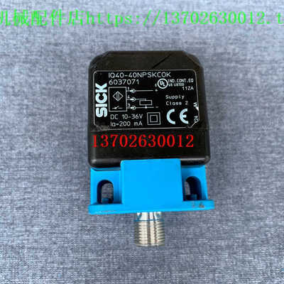 SICK传器 IQ40-40NPSKC0K  IQ40-20BPSKC0K RFH515-1004301