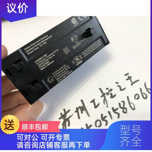 询价  SE4002S1T2B1 ,  KJ3202X1-BK1  装