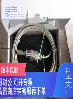 询价瑞士SWAN电导率电极CNA-89.301.019原厂A-87.334.150