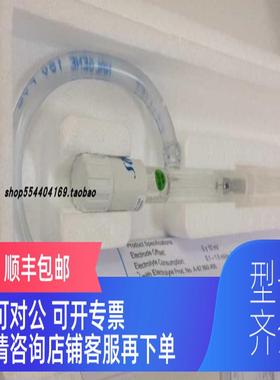 询价SWAN钠参比电极A-87.840.100CNA-89.146.015