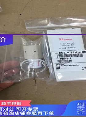 询价HACH旗下polymetron波利梅特龙9210硅表试剂脉冲泵 695=114=