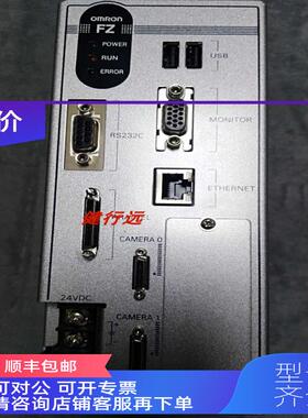 询价FZ5-L350视觉控制器OMRONFZ5-L350