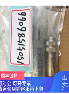 询价ESCHA PB-WASCSW4.5K ; 05.BMSWS8151-5.5