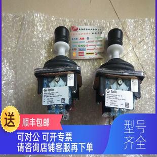 Burkhardt主令 詢價Spohn VCS09611ER8P1以報為準(zhǔn)