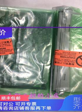 询价AMM32+AMM32C模块  格优美