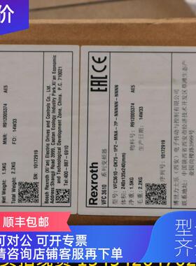 询价 R912005374 力士乐 VFC3610-0K75-1P2-MNA-7P-NNNNN-