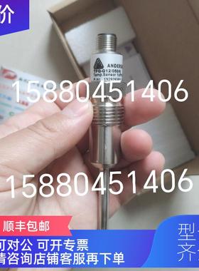 询价NEGELE耐格电导率仪 ILM-4/L50/S01/V/I62/D/S/W/X