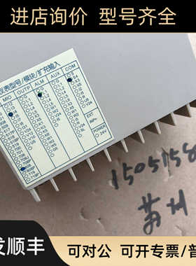 YUDIAN温控器AI80814L1S4；AI808/14/L1/S4 ；就