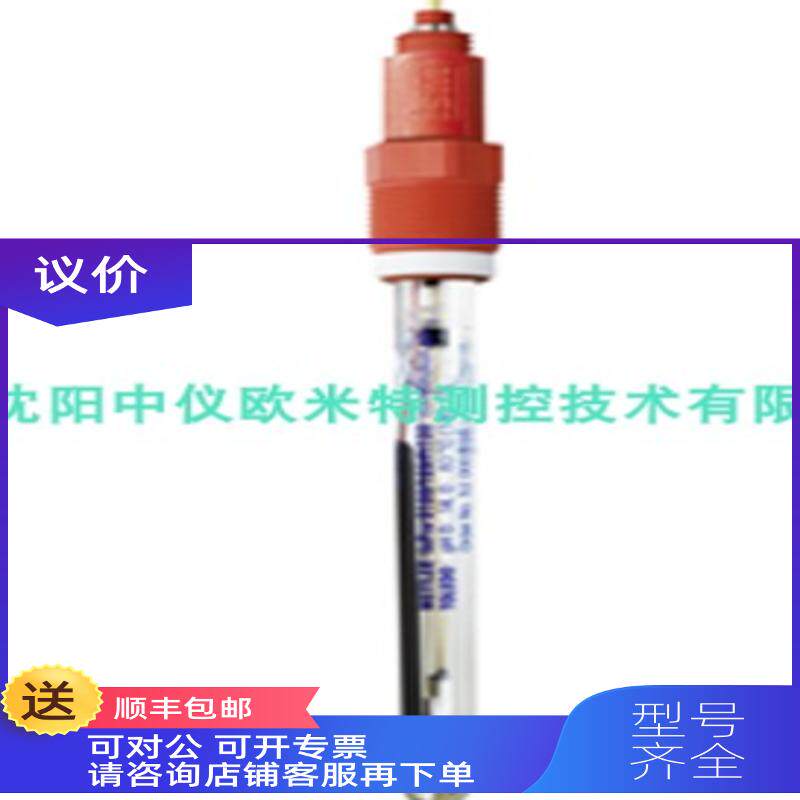 询价Mettle Toledo梅特勒  PH计 PH电极405-DPAS-SC-K8S/150