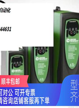 询价变频器 EV2000-4T0300G