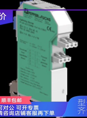 询价M-LB-1.275.D倍加福浪涌保护器