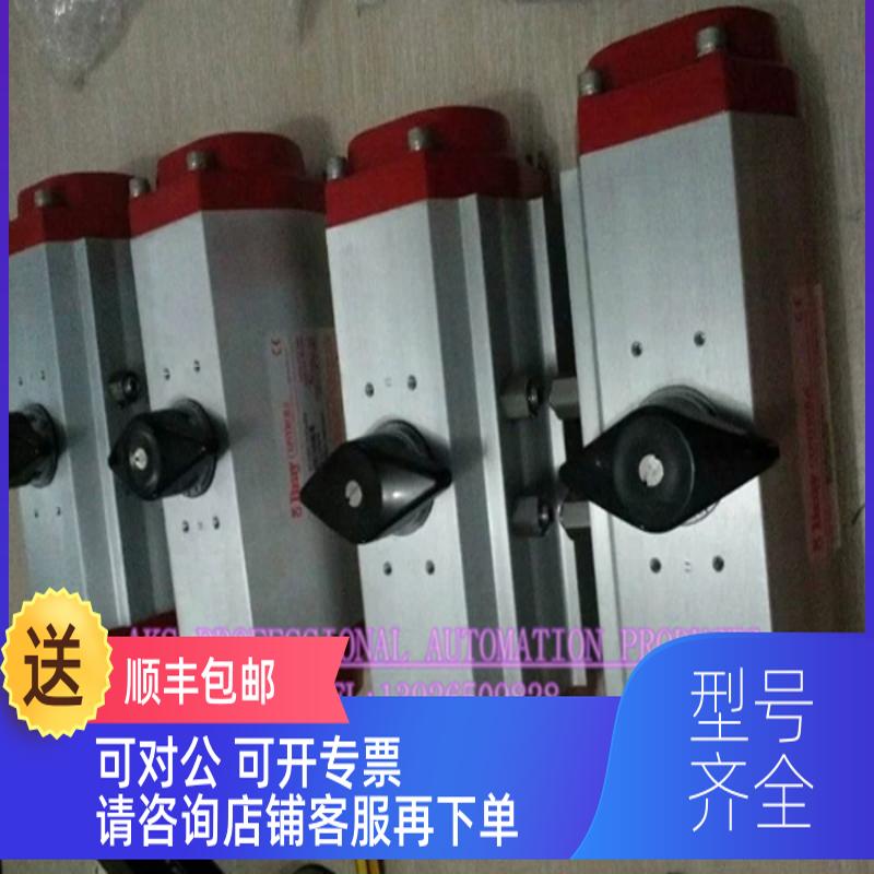 询价BRAY S92-1190气动执行器S92 S93单双作用气器2550-1190-