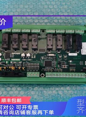 询价462004 Output B.CS4000 R1C 输电路