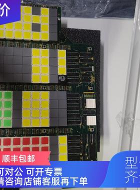 询价KONGSBERG康士伯6200298电路