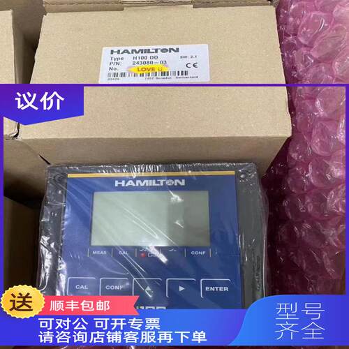 询价瑞士HAMILTON哈美顿 水电导率电极237610 CONDUCELL 2DC-PG