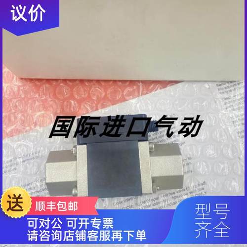 询价SMC流量器PF3W520-F03-2T-X128