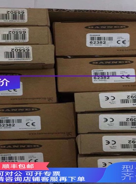 询价  Banner邦纳光纤放大器 D10DPFP 62382