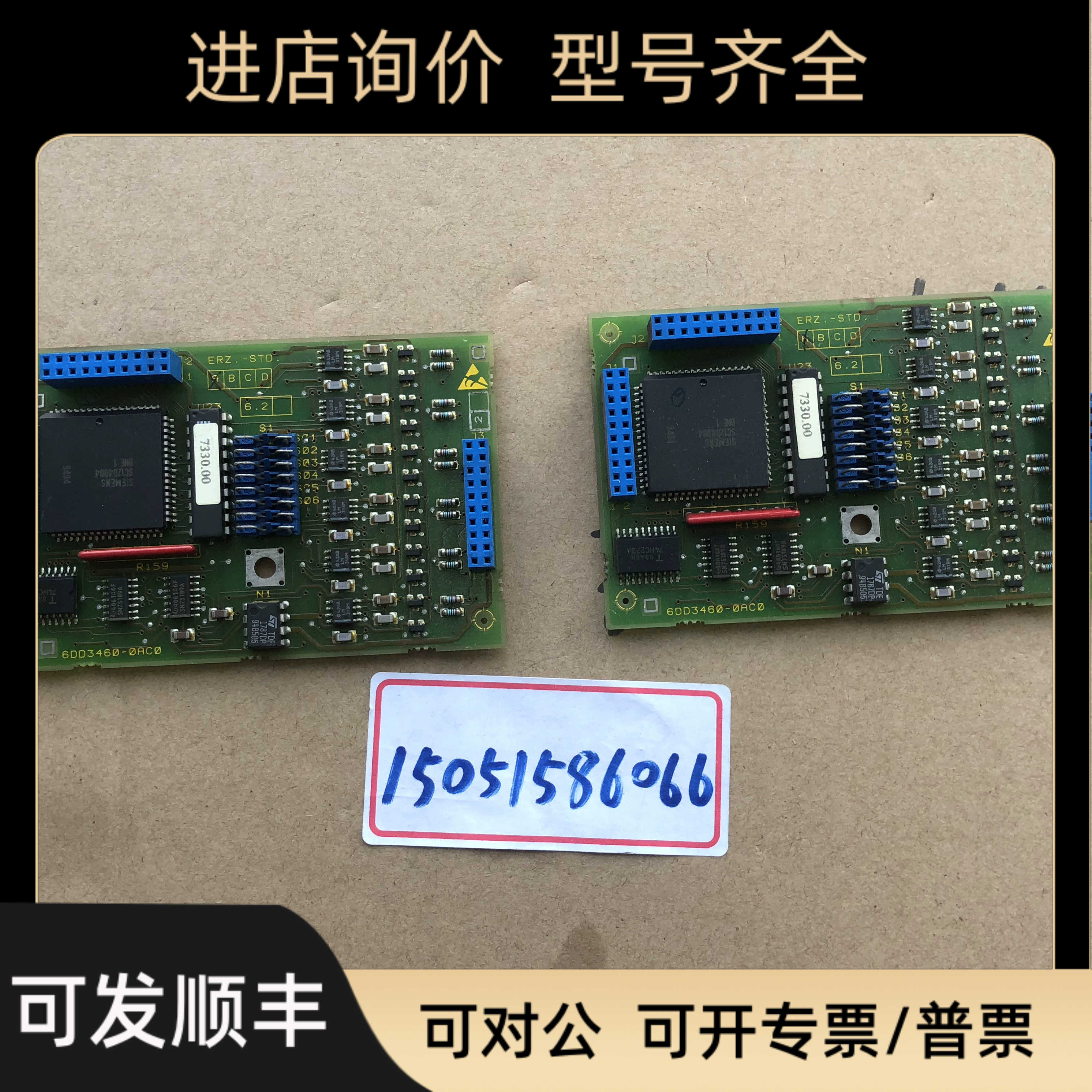 6DD3460-0AC0