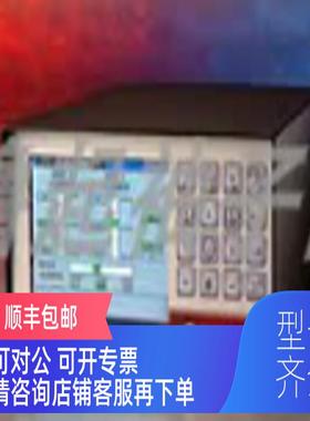 询价CONTROL GAGING INC D100 500  量具控制器