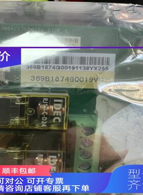 询价GE华369B1874G0023模块卡件EDPU