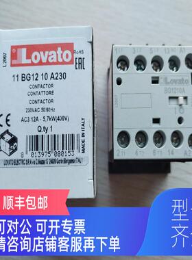 询价Lovato接触器BF1810ABF18接触器BF1801A