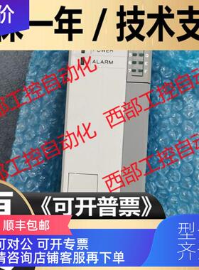 询价FTU155C FTU233B FTU165C FTU123C FUJI 富士PLC