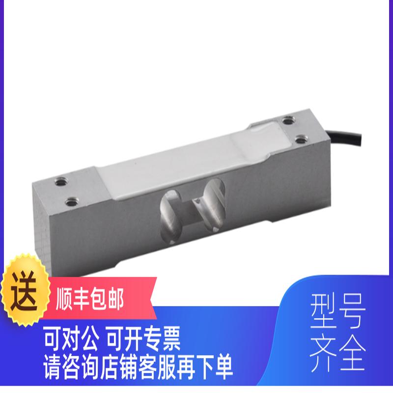 询价Suncells AMG-2KG,AMG-3KG,AMG-6KG,AMG-8KG,AMG-1