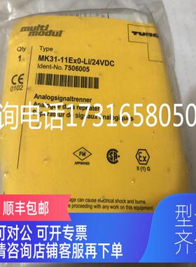 询价TURCK图尔克 BI8U-EM18WD-AP6X